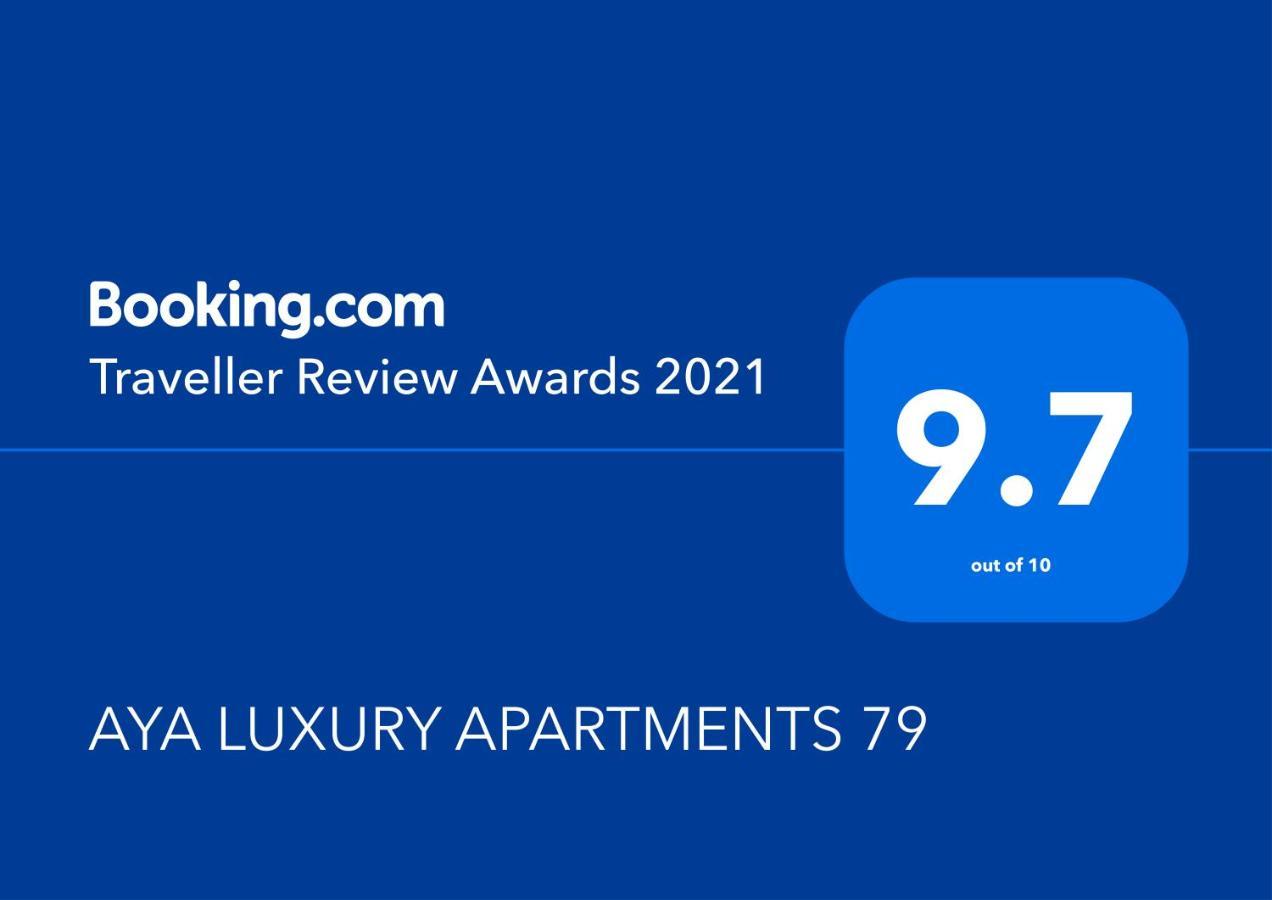 Appartement Aya Luxury 79 *